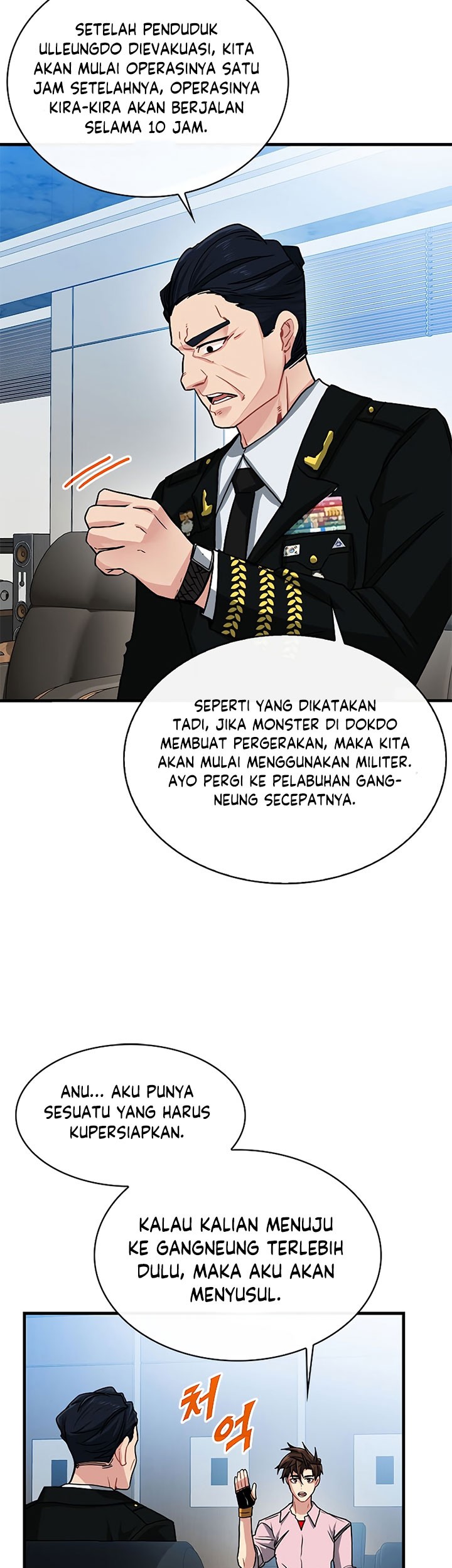 Halaman 51