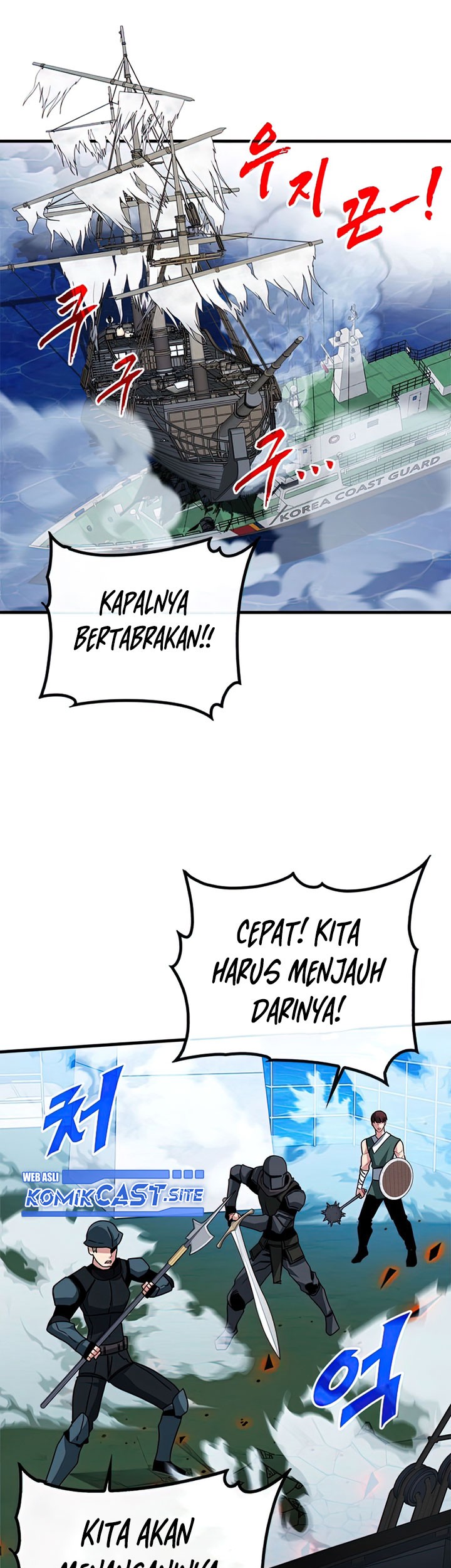 Halaman 43