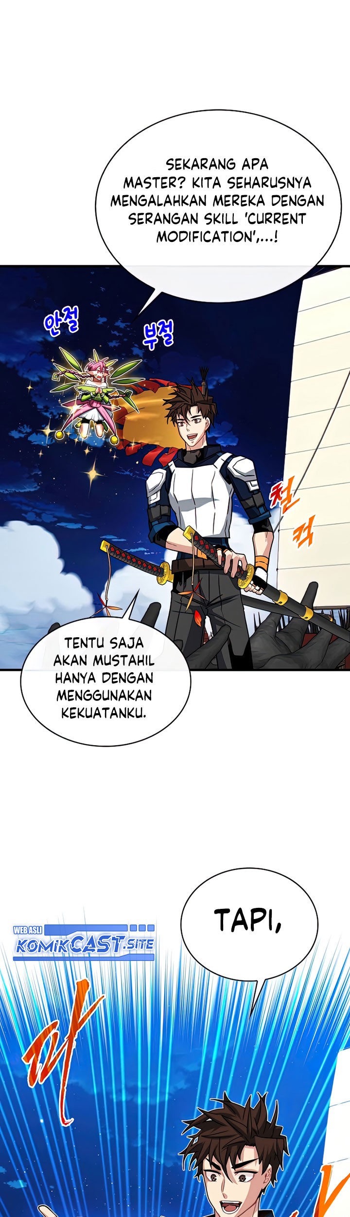 Halaman 25