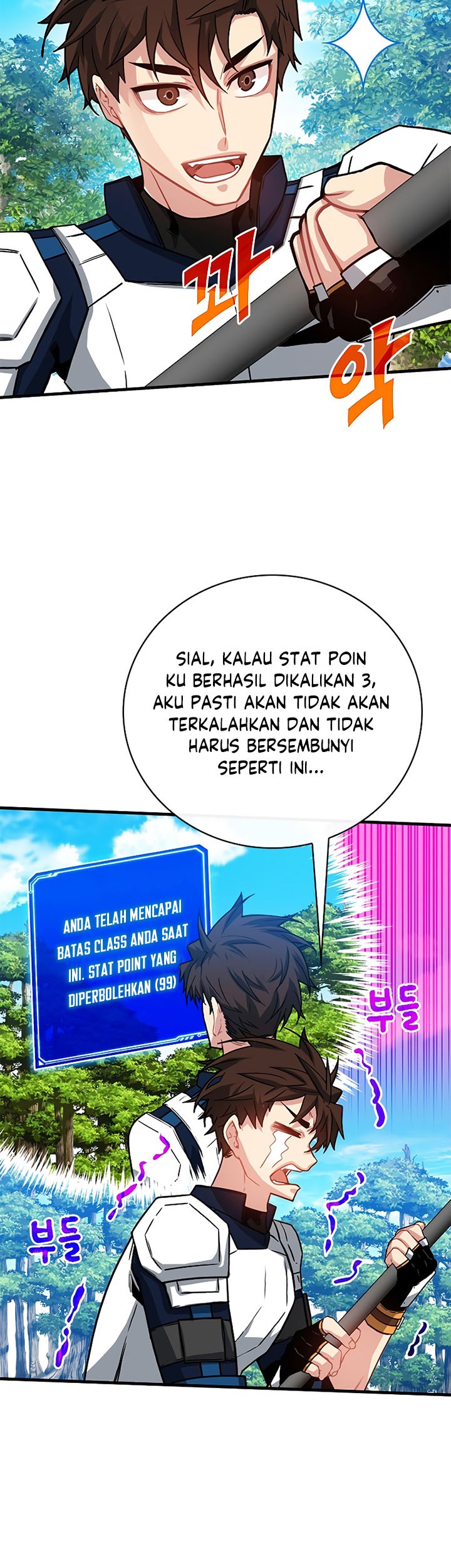 Halaman 101