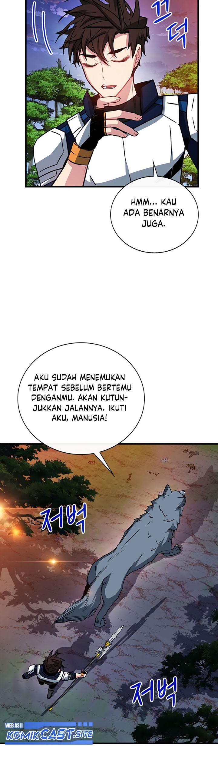 Halaman 388