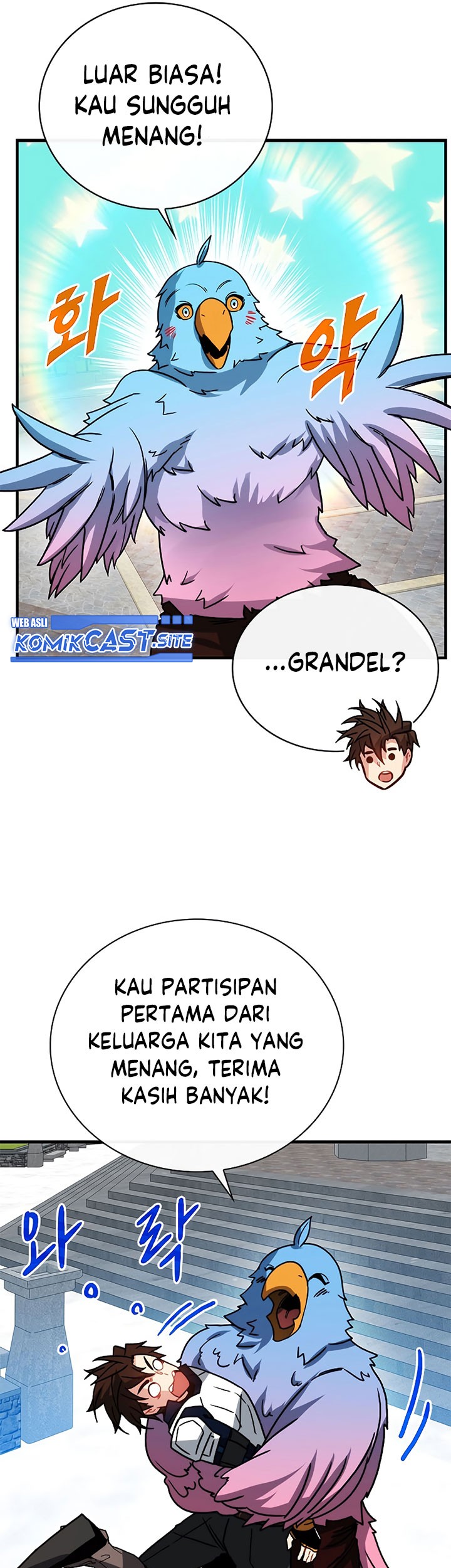 Halaman 125