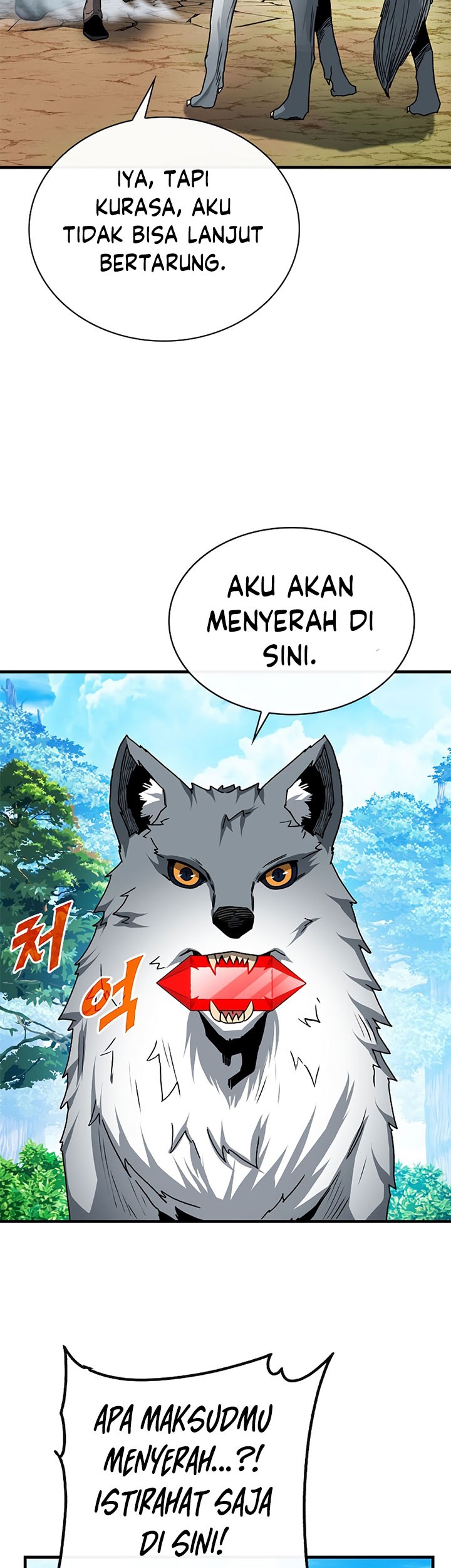 Halaman 81