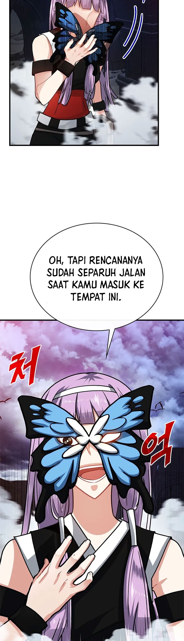 Halaman 125