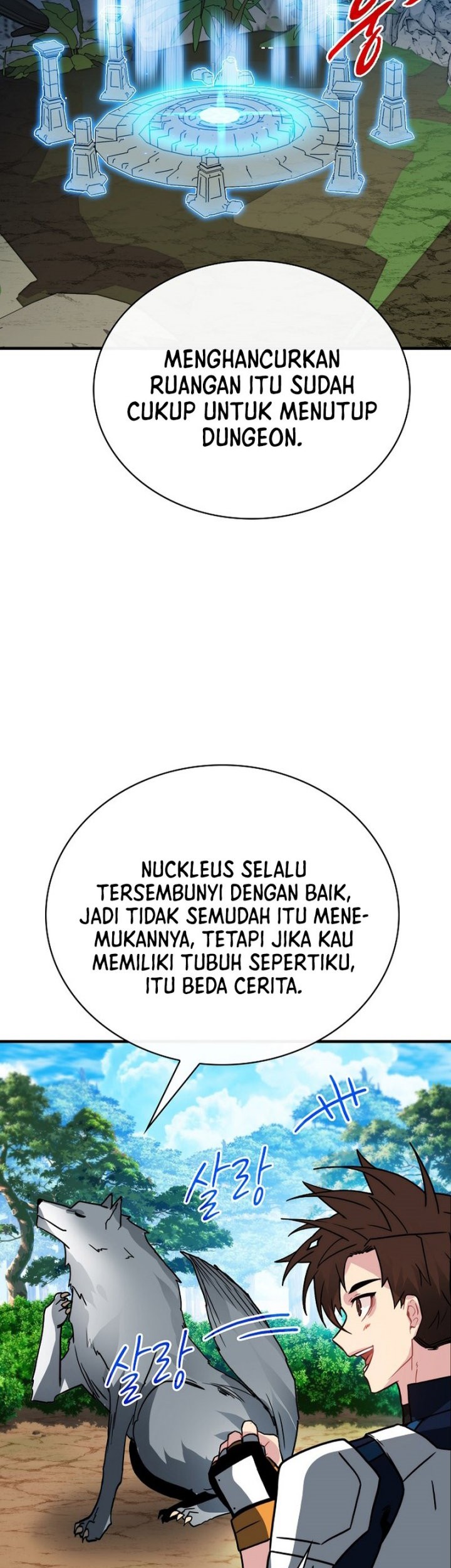 Halaman 51