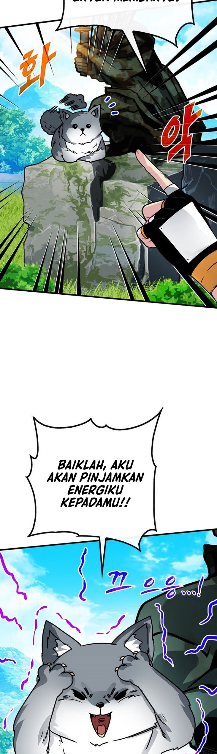 Halaman 99