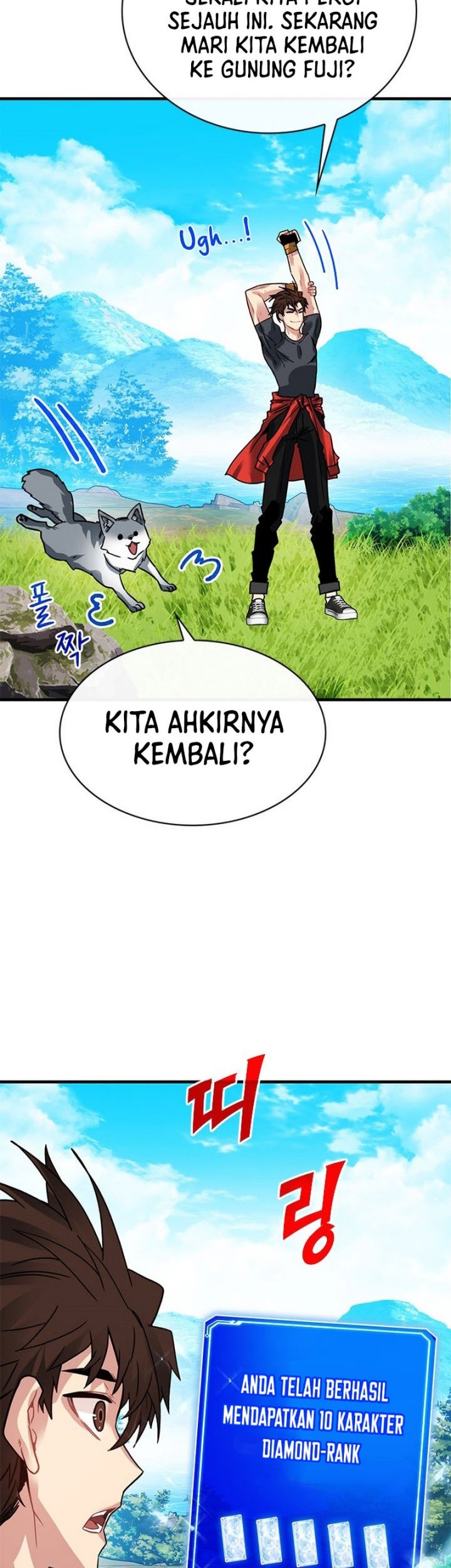 Halaman 122