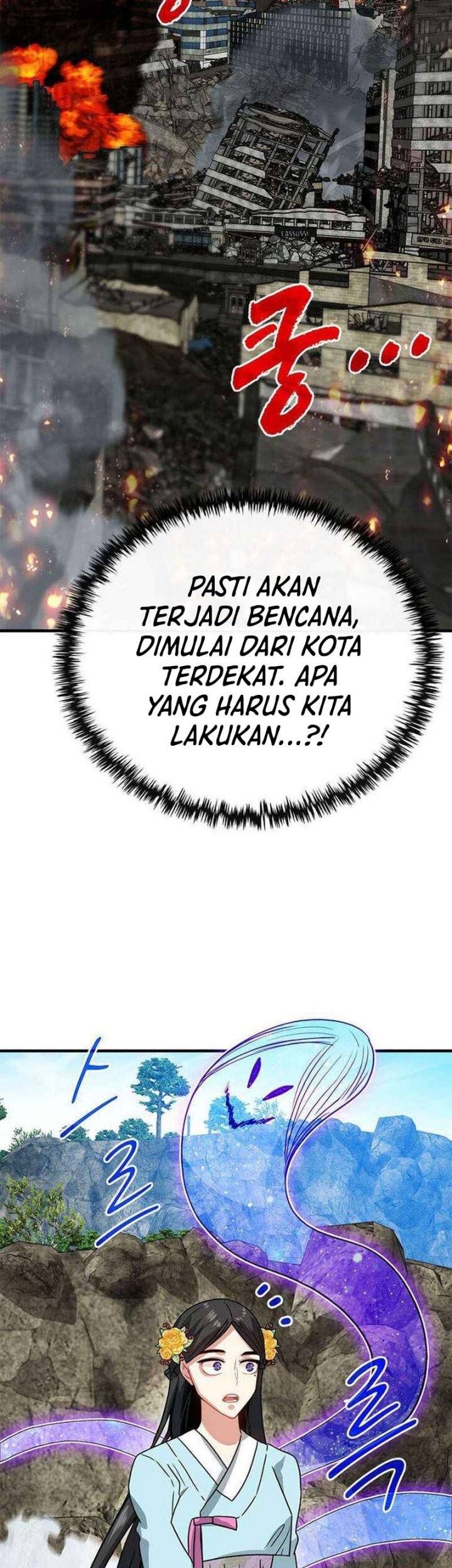 Halaman 54