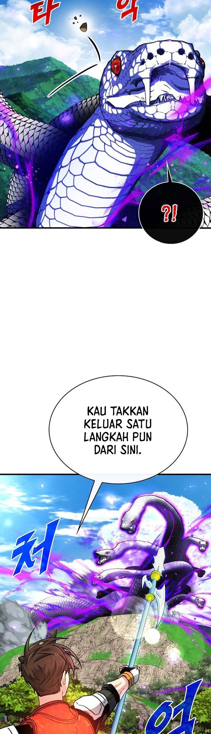 Halaman 124