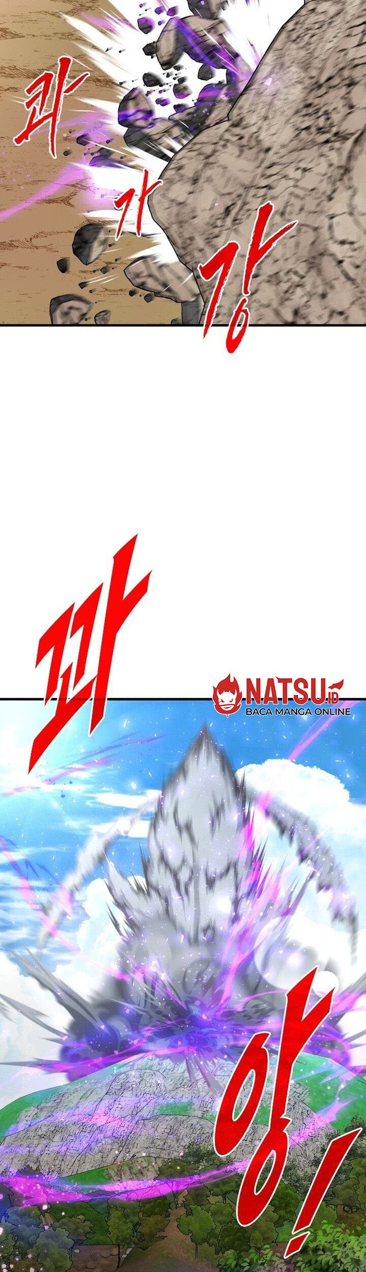 Halaman 117