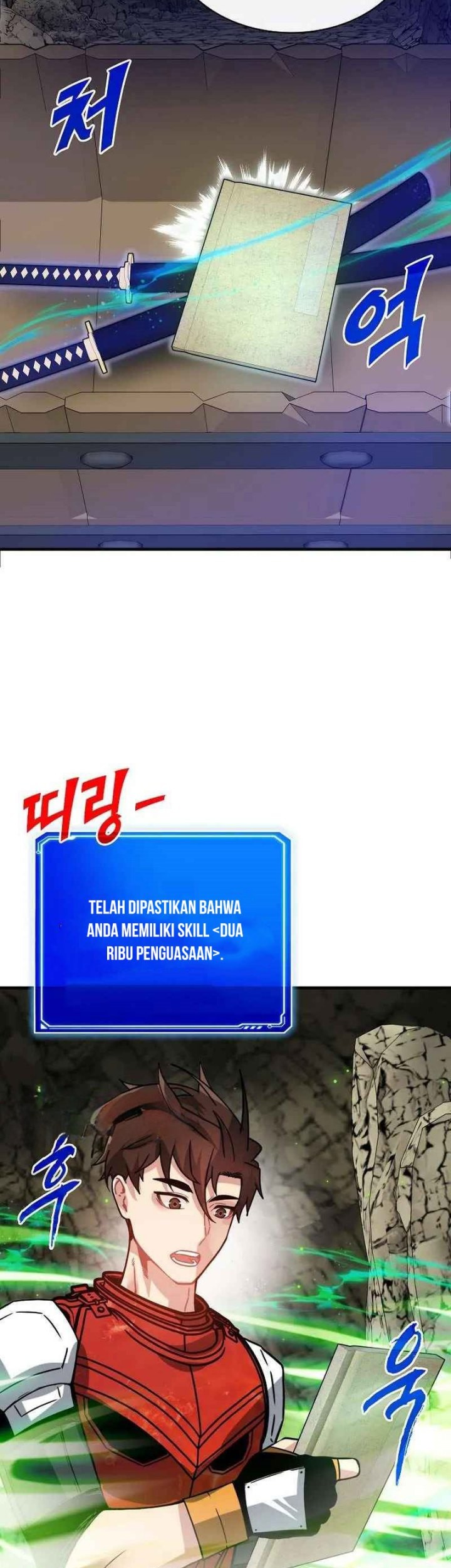 Halaman 117