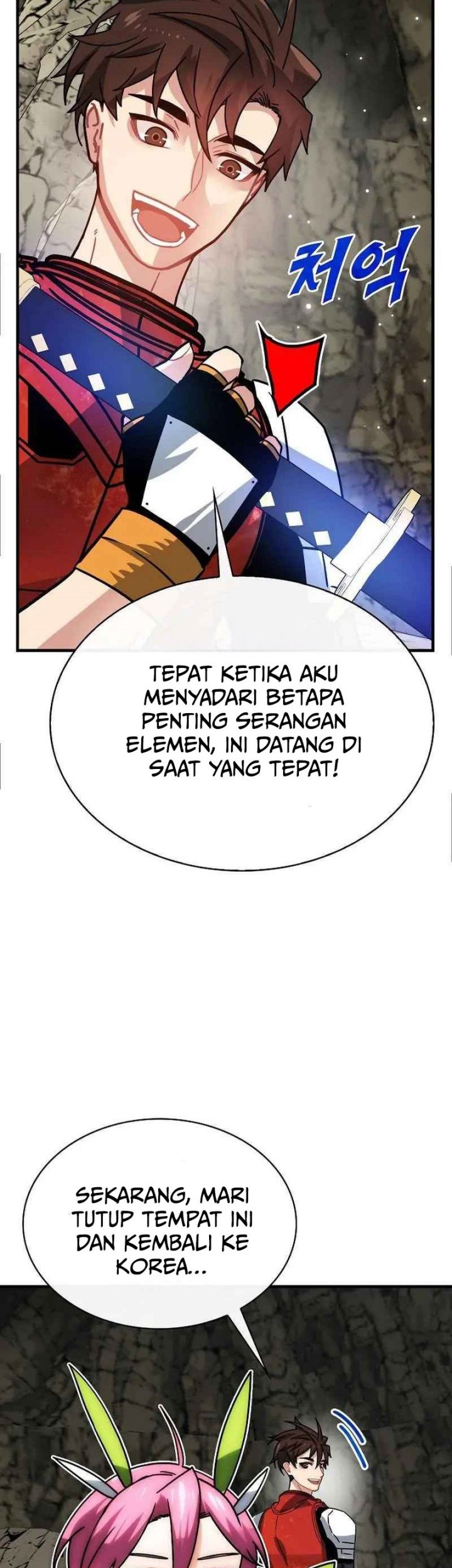 Halaman 120