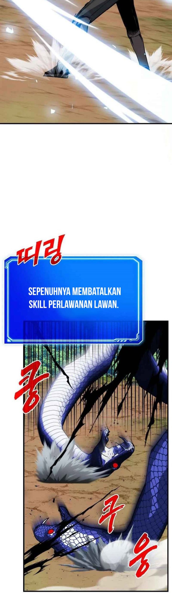 Halaman 98