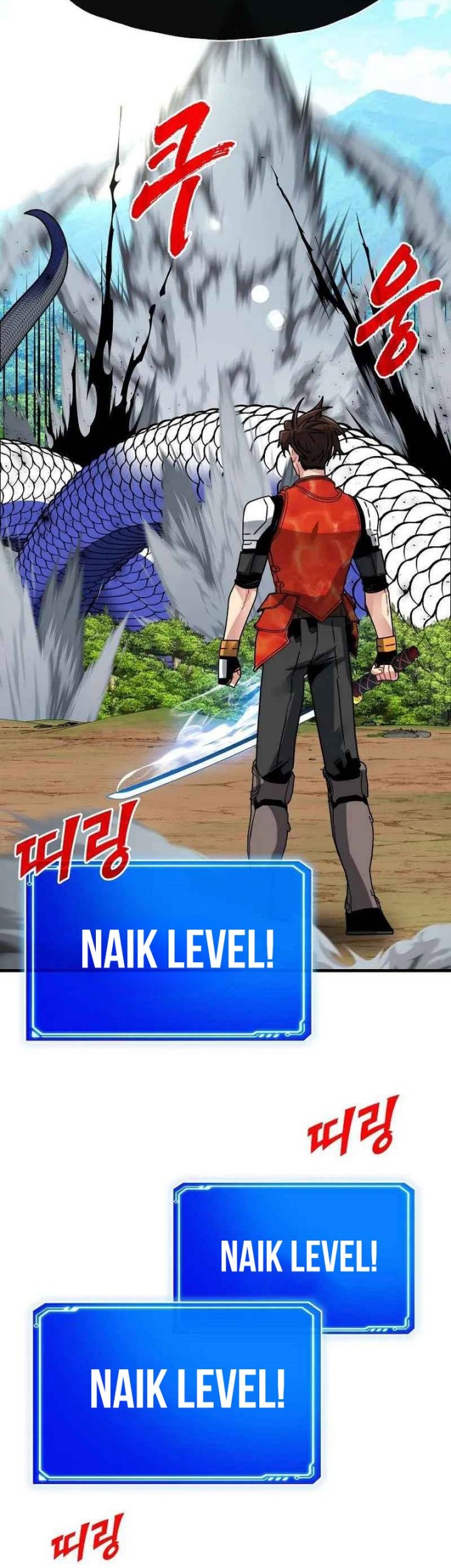 Halaman 100
