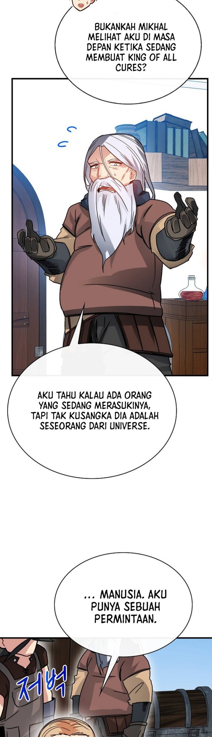 Halaman 54