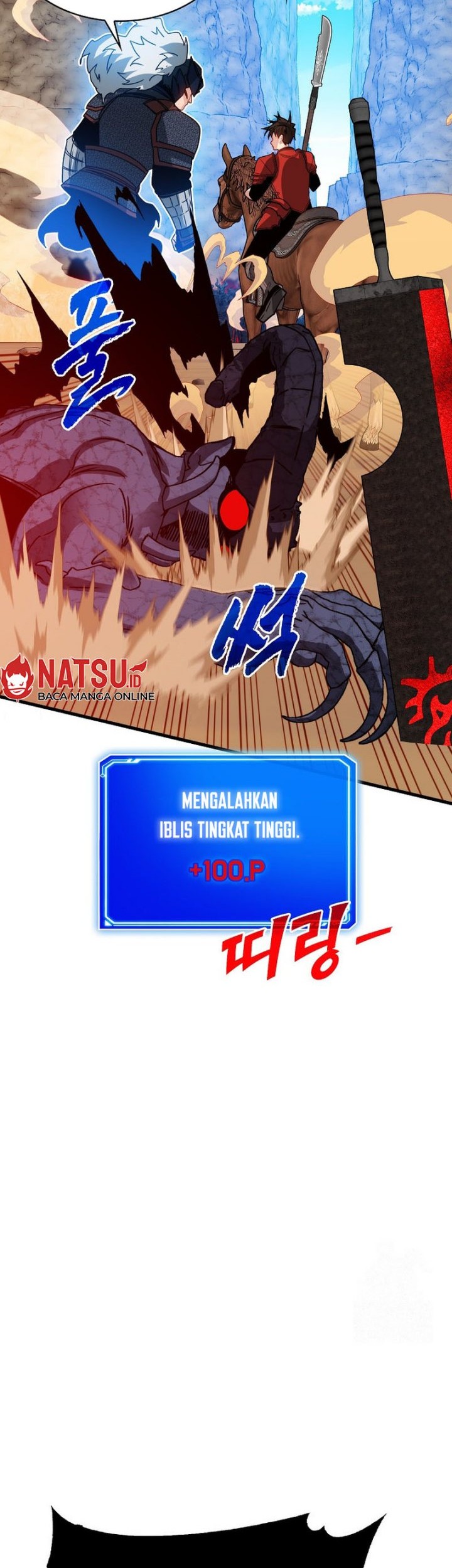 Halaman 56