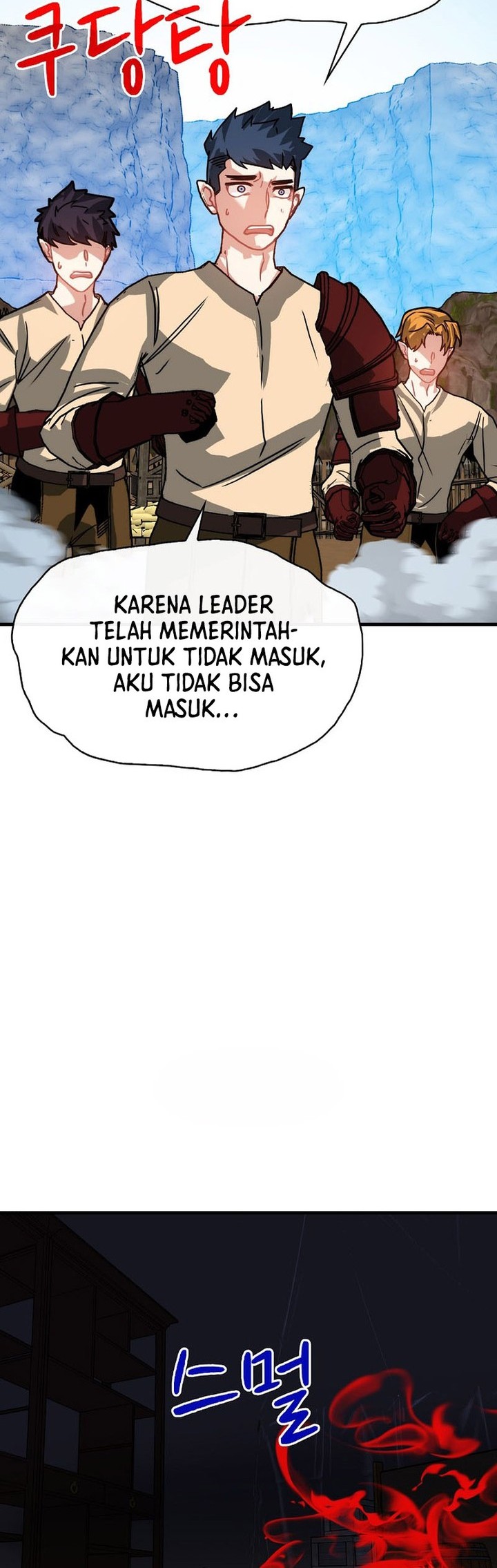 Halaman 51