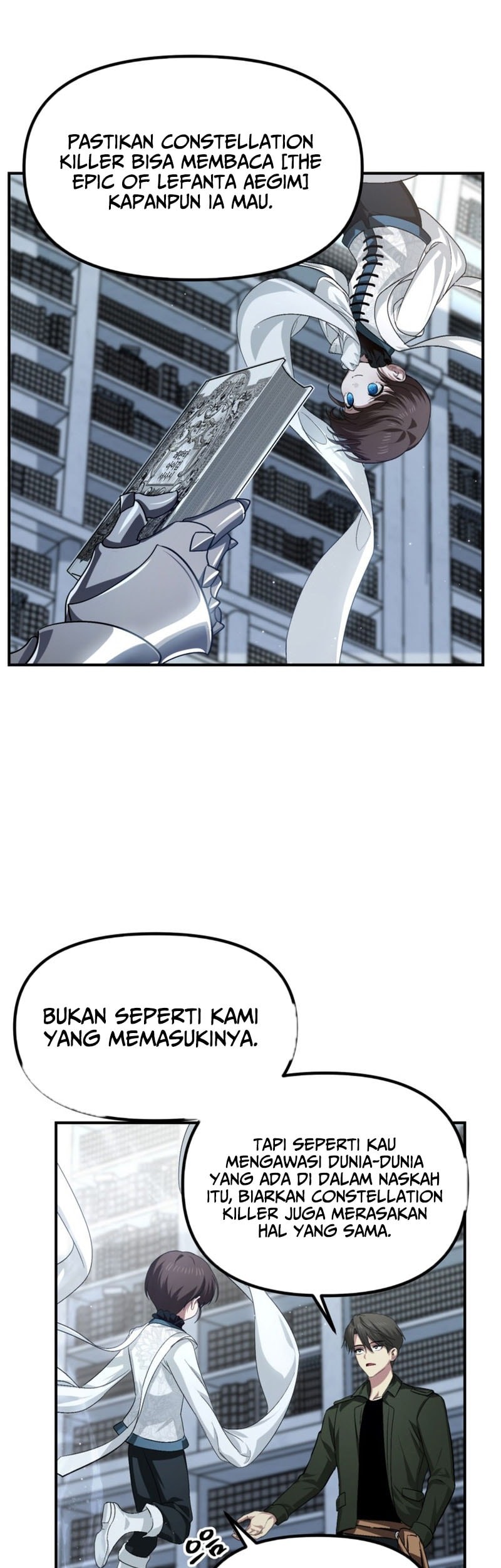 Halaman 105