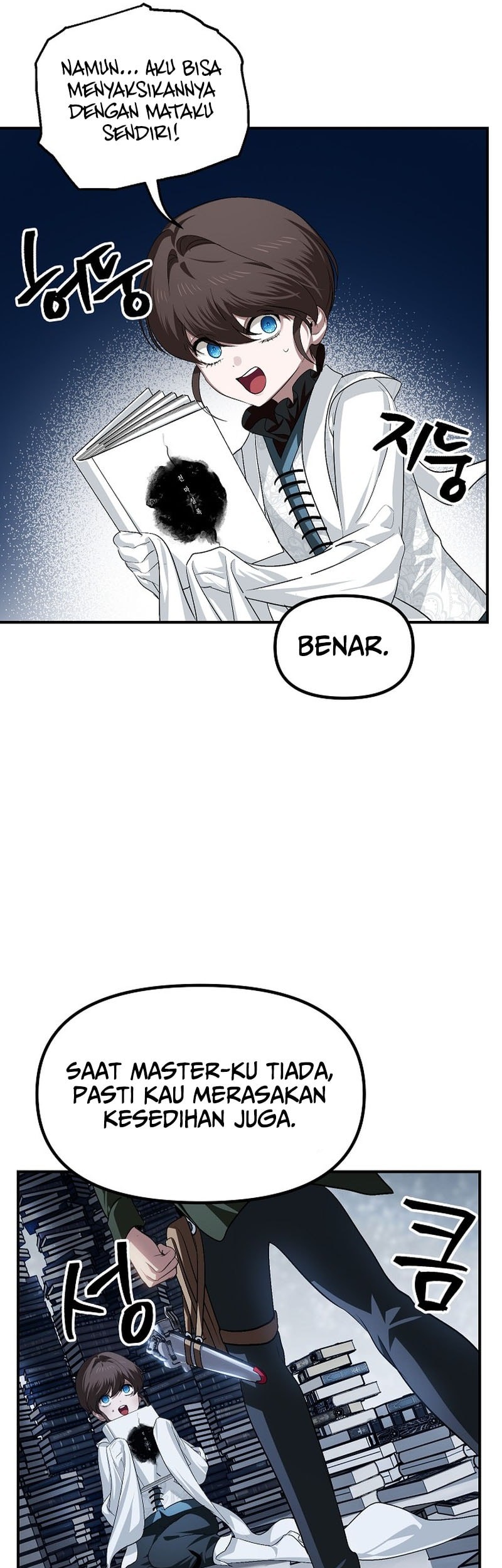 Halaman 215