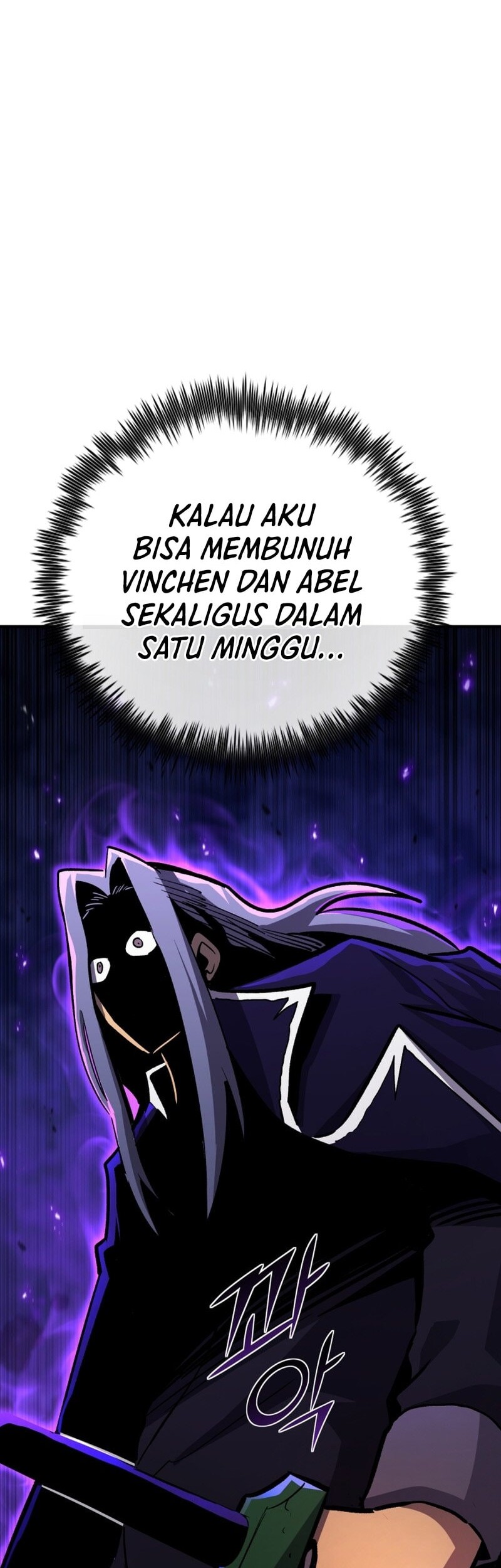 Halaman 122