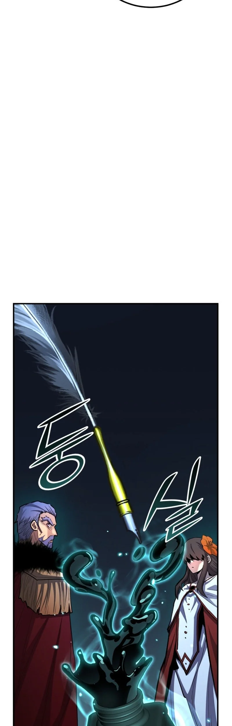 Halaman 126