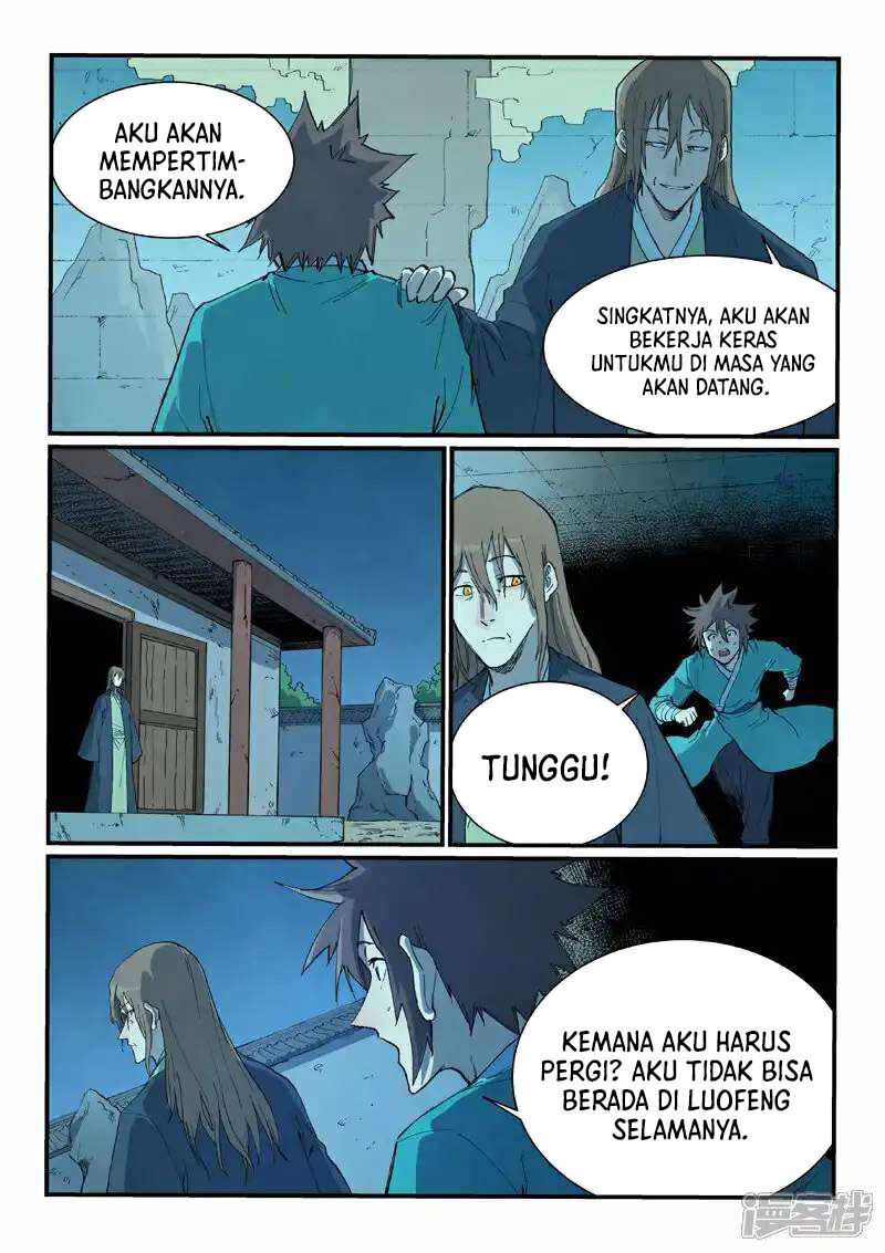 Halaman 7