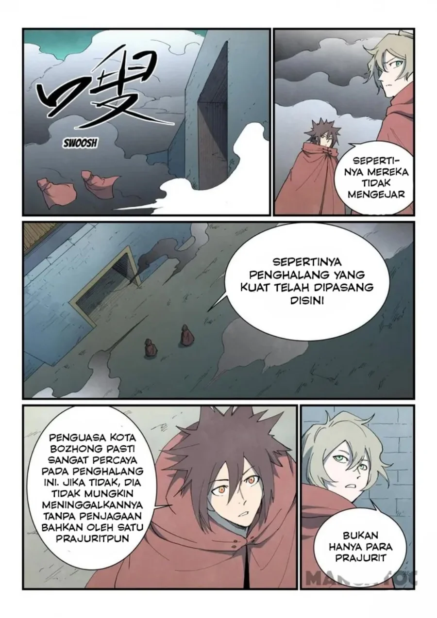 Halaman 17