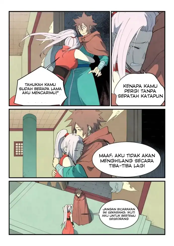 Halaman 39