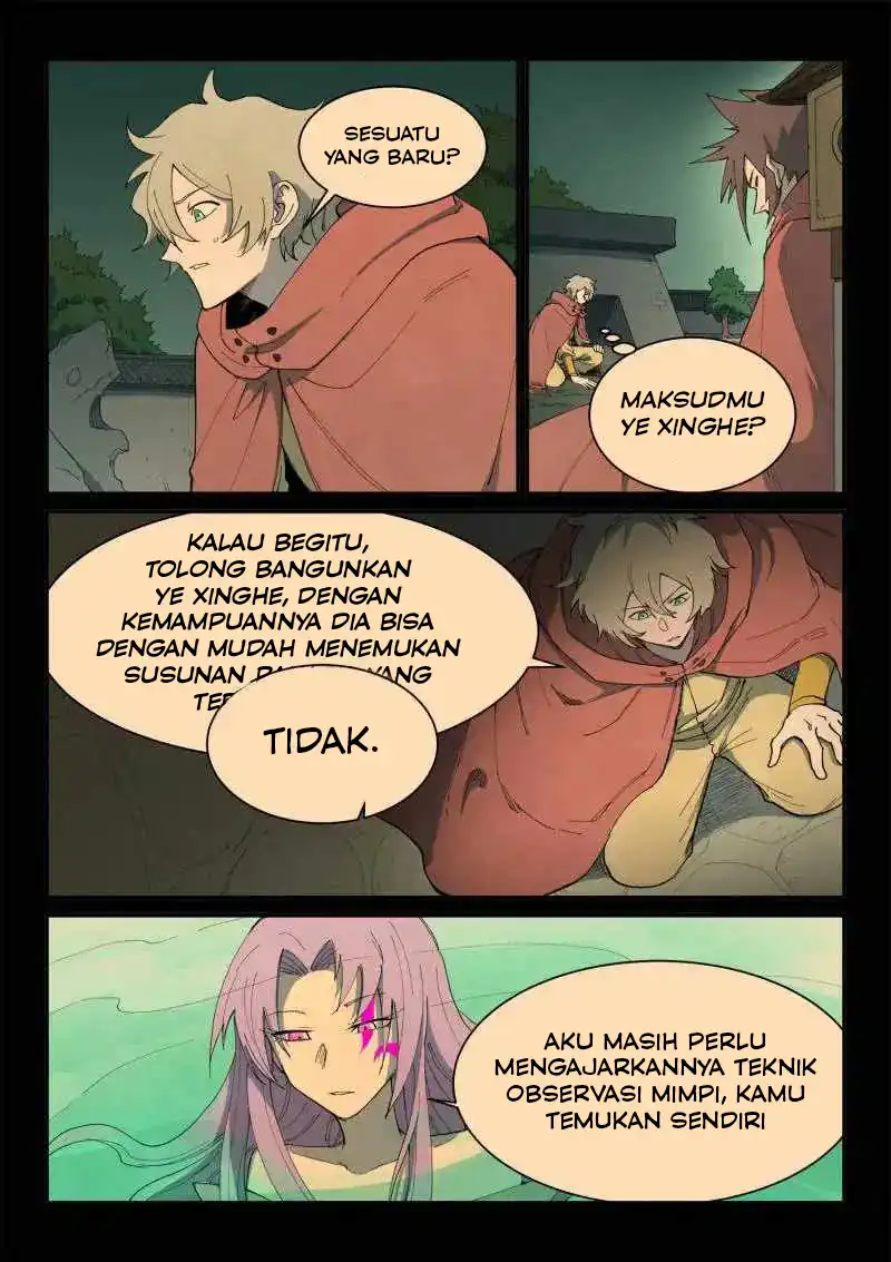 Halaman 12