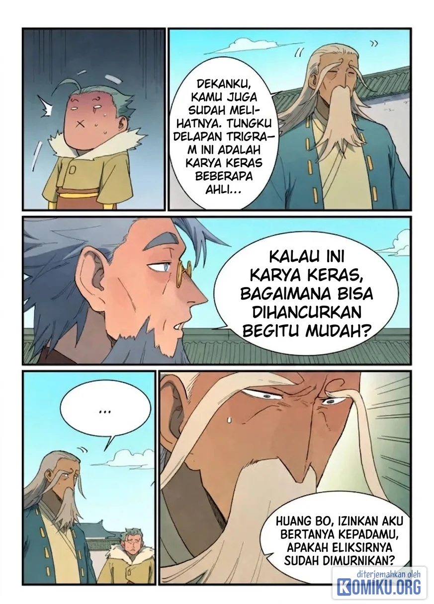 Halaman 17