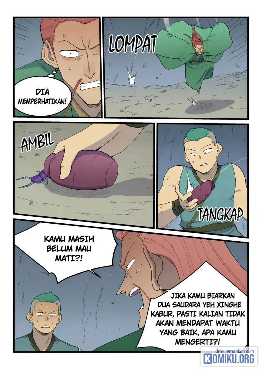 Halaman 7