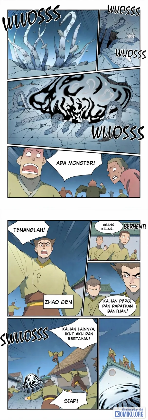 Halaman 17