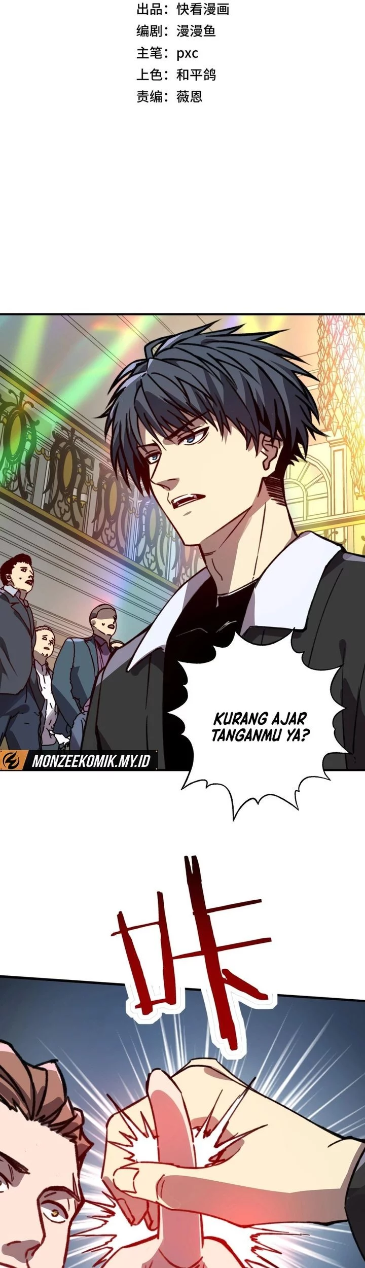 Halaman 93