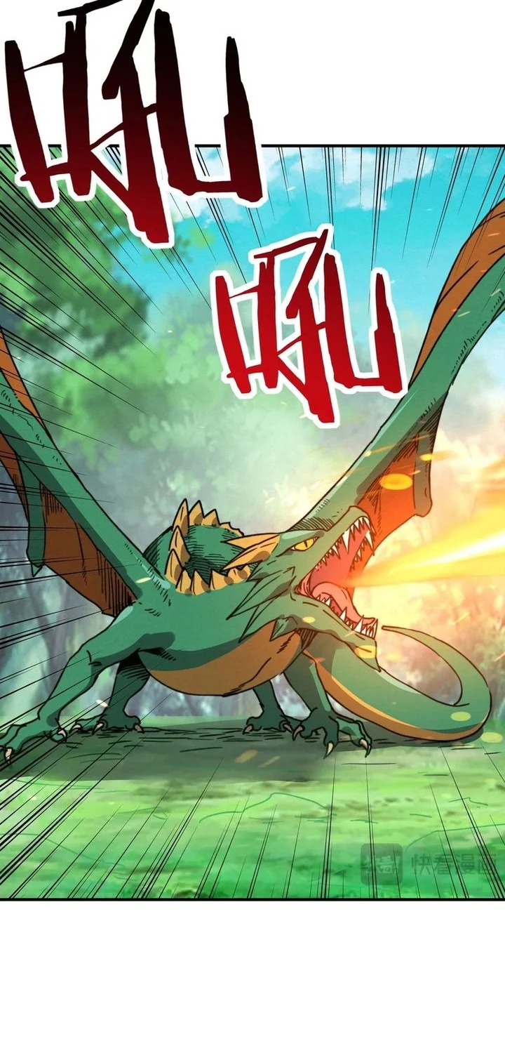 Halaman 129