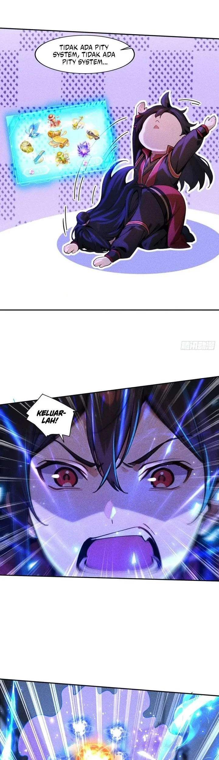 Halaman 17