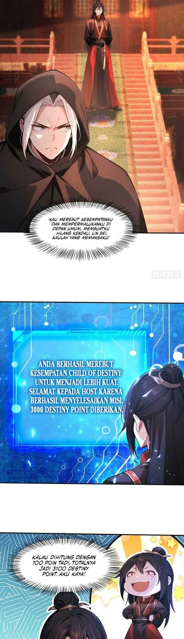 Halaman 17