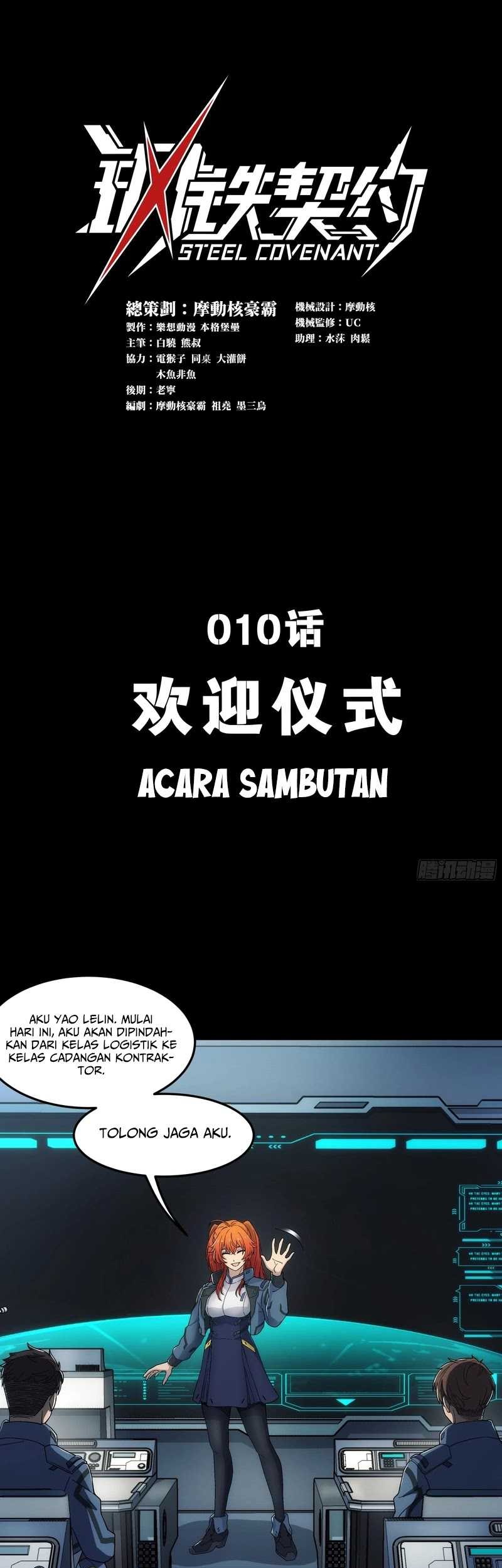 Halaman 128