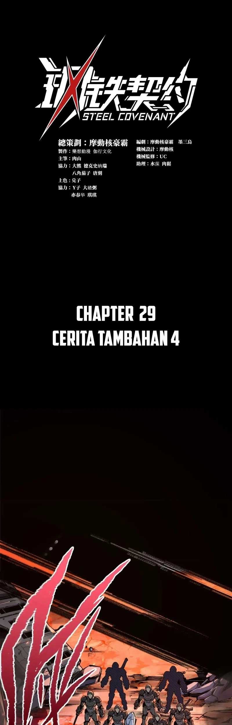Halaman 95