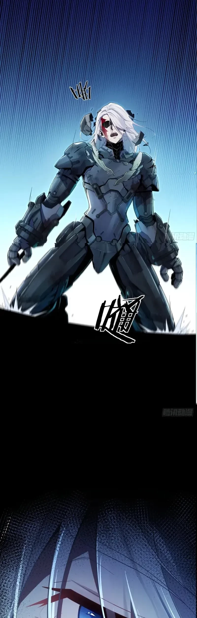 Halaman 120