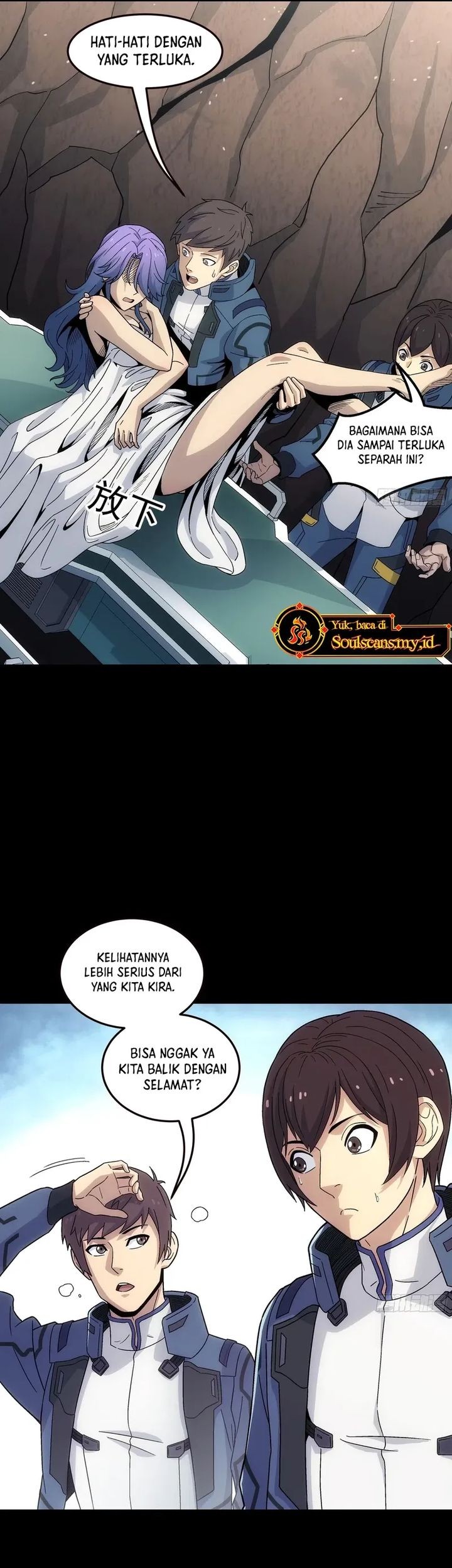 Halaman 84