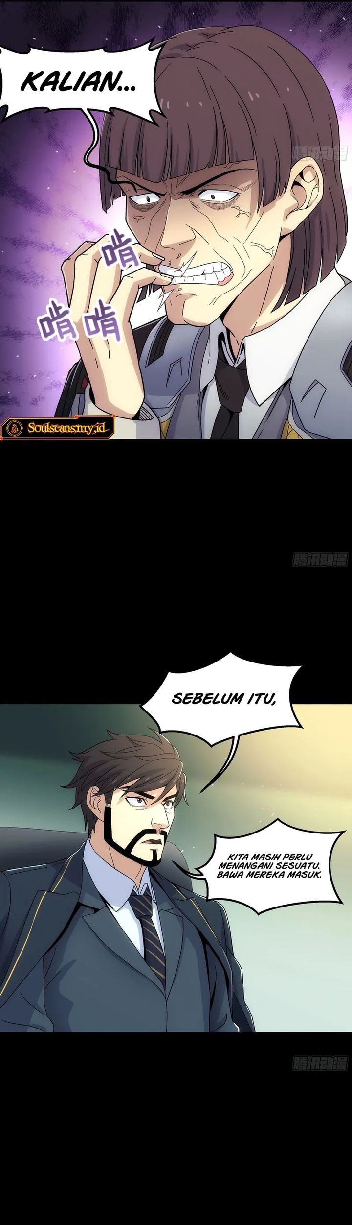Halaman 82