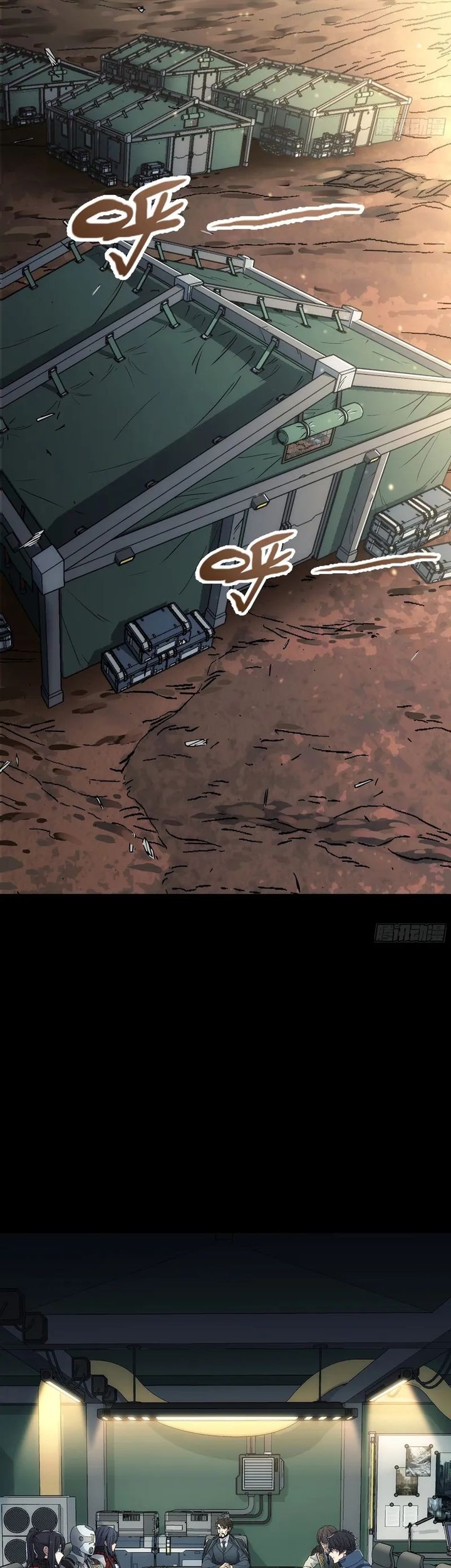 Halaman 58