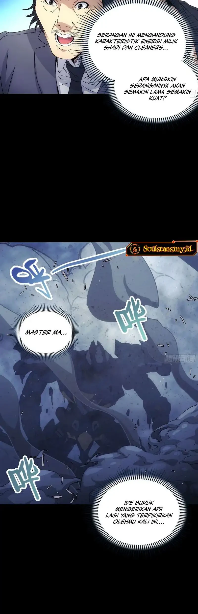 Halaman 78