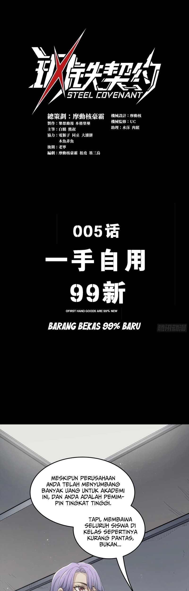Halaman 230