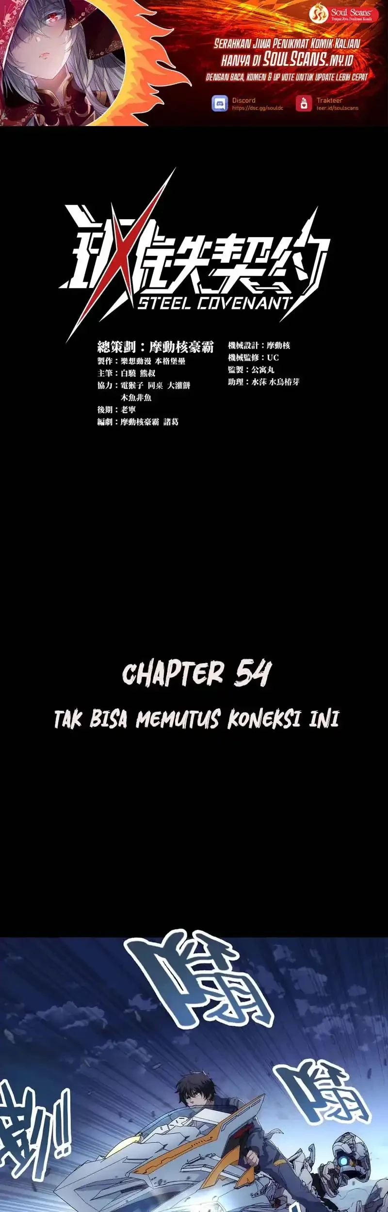Halaman 51