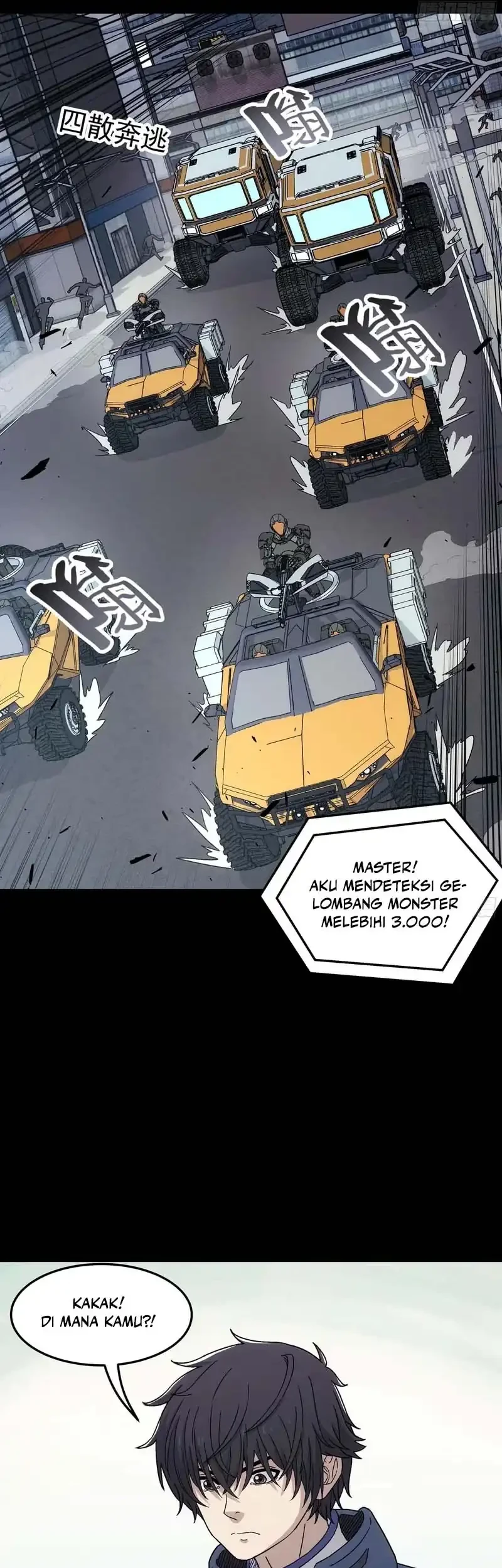 Halaman 108