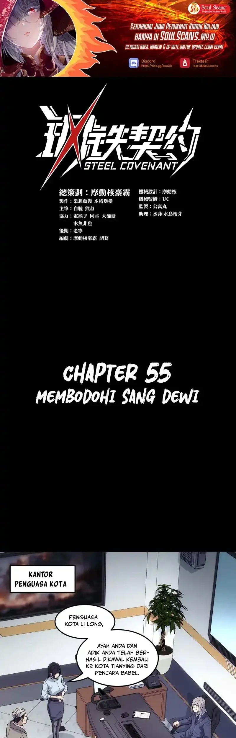 Halaman 90
