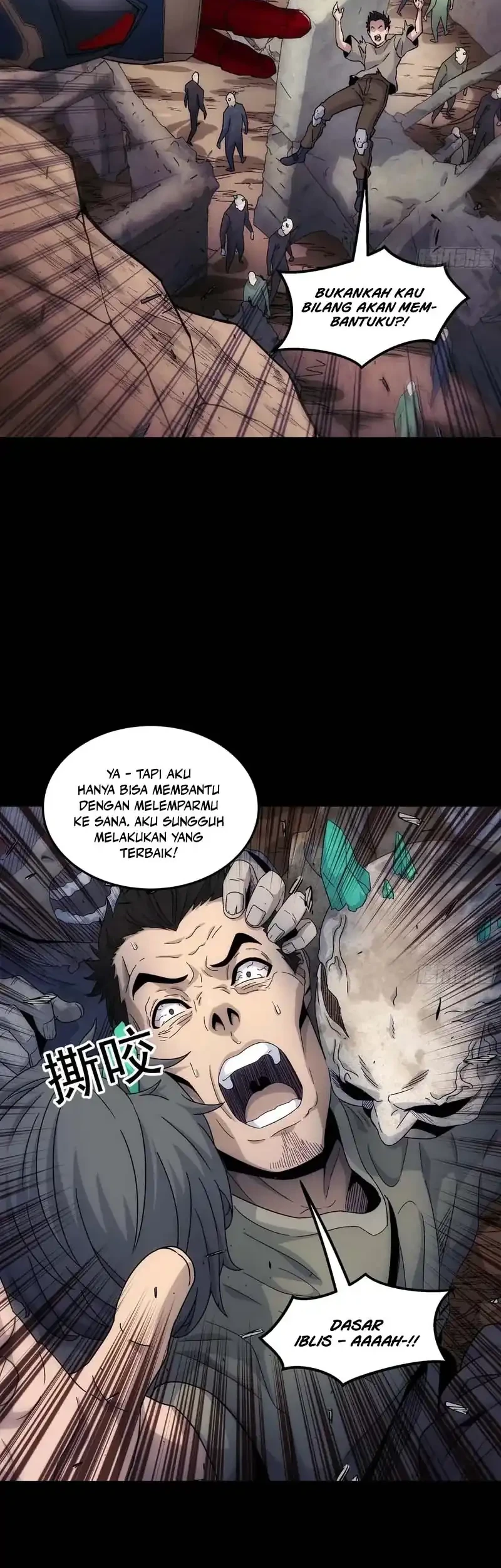 Halaman 103
