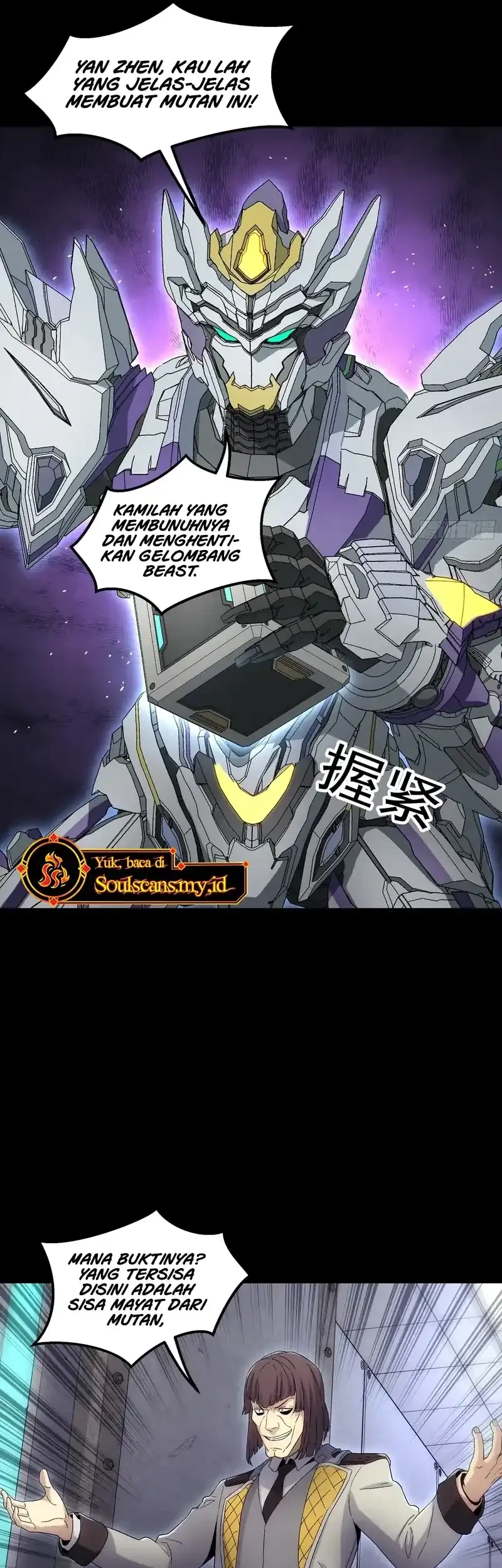 Halaman 115