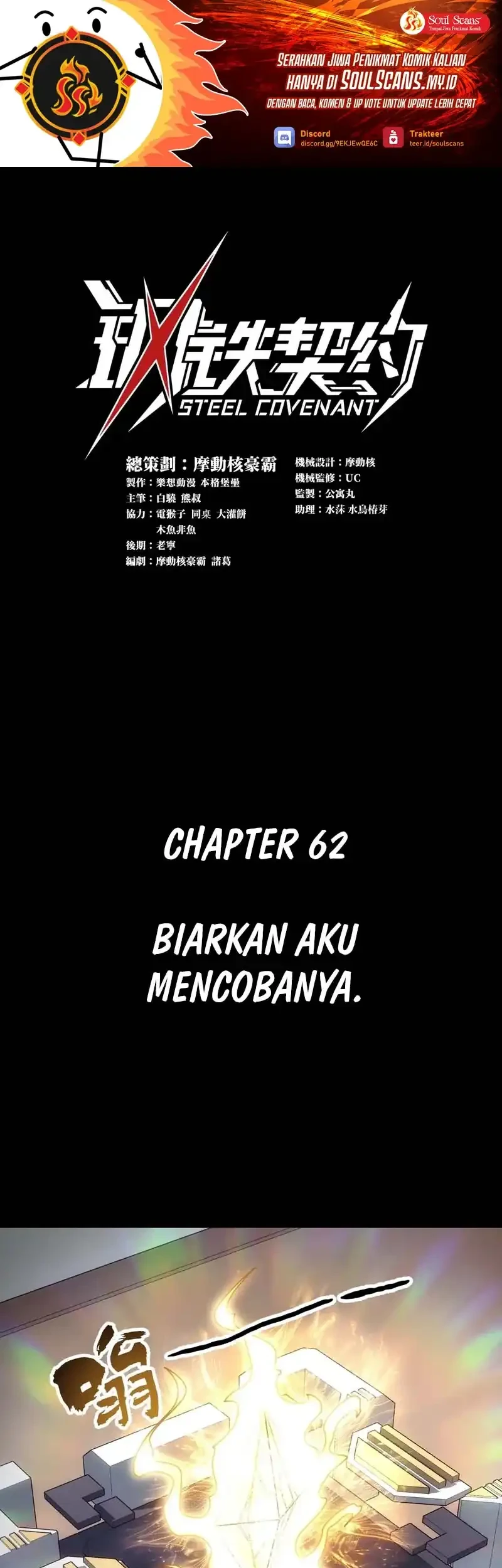 Halaman 96